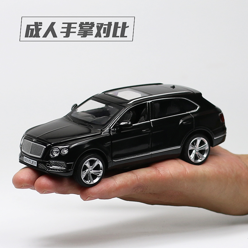 彩珀1:34宾利添越越野车SUV汽车模型跑车合金属仿真儿童玩具汽车 宾利欧陆=礼盒装红色高清大图