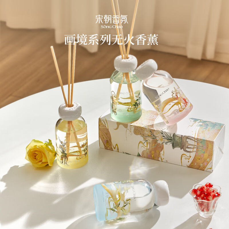 宋朝画境无火香薰礼盒藤条香氛卧室内持久生日新婚伴手礼物(菠萝吹雪/柚见天青/空山煎茶/梨园枕雨)高清大图