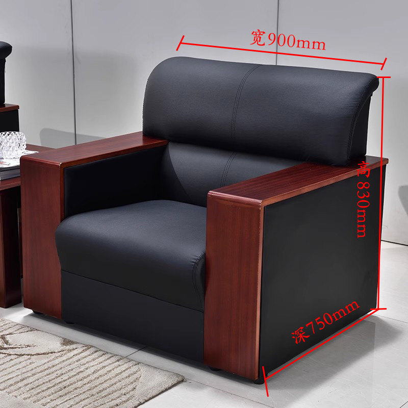 帅畅简约现代沙发办公室沙发商务接待会客西皮沙发单人位高清大图