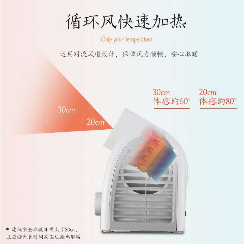 亚都取暖器电暖器暖风机家用小型台式PTC电暖气小太阳热风机白色