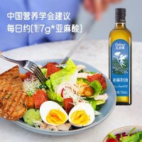 克莉娜 亚麻籽油500ML*2