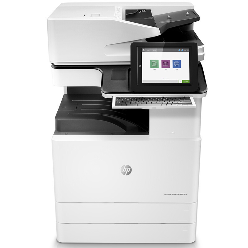 惠普(HP)MFP E77830z管理型A3彩色黑白数码复合机打印机复印一体机双面可加传真企业办公高速一体机