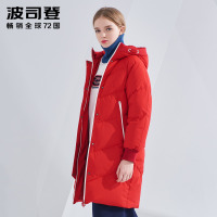 波司登女中长款时尚连帽加厚冬季羽绒服外套B80142540DS