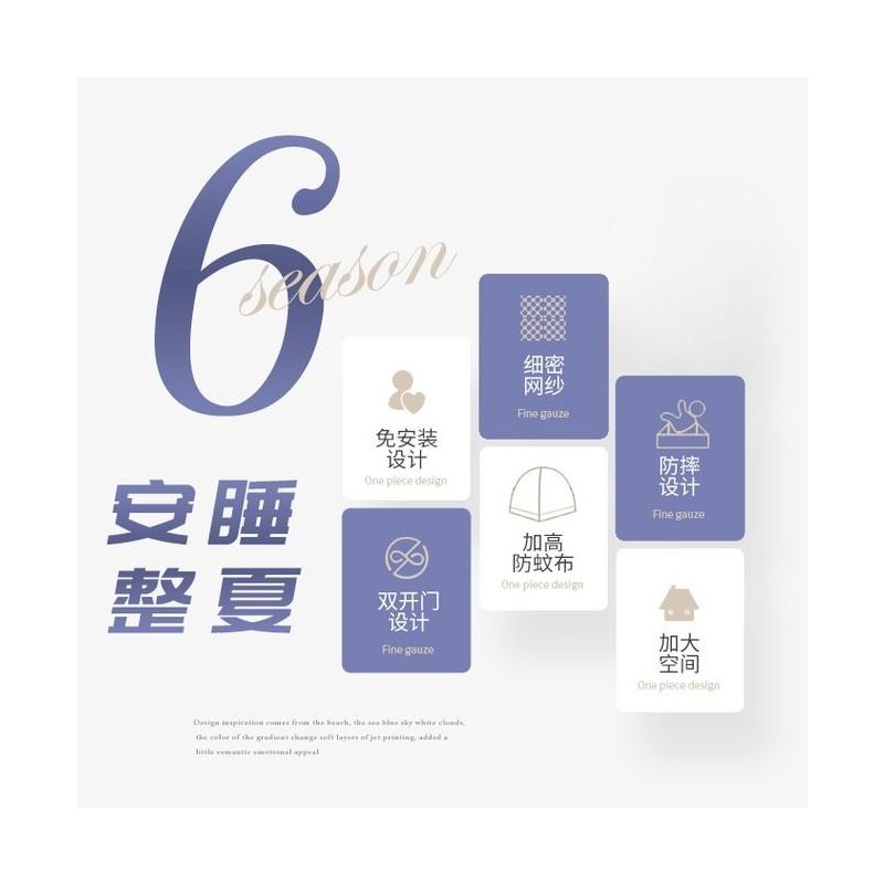 免安装加密加厚蒙古包蚊帐1.5米1.8m双人床家用1.2米单人宿舍蚊帐