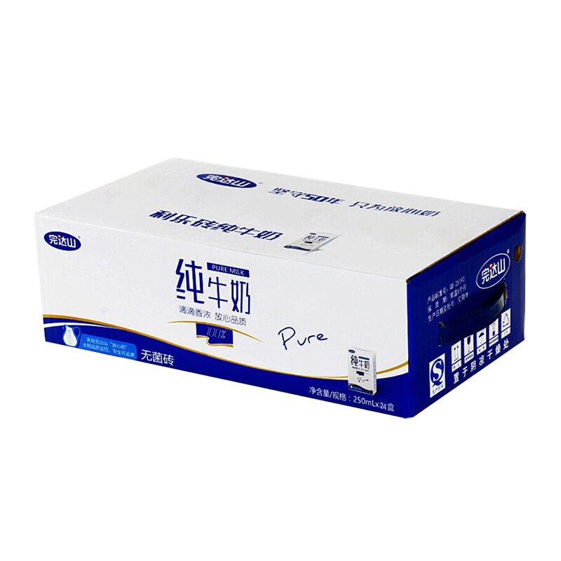 完达山纯牛奶250ml*24盒/箱 自然纯 大包装