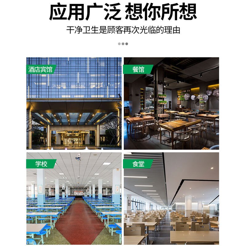 乐创 lecon 商用不锈钢刀具砧板消毒柜 酒店食堂厨房菜墩消毒柜 LC-J-XD-ZBXD2