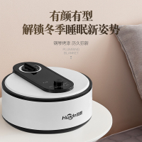 环鼎(huanding) 水暖毯 电热毯 水循环 1.2*1.8m 恒温水暖床垫单人水电褥子安全不上火2004