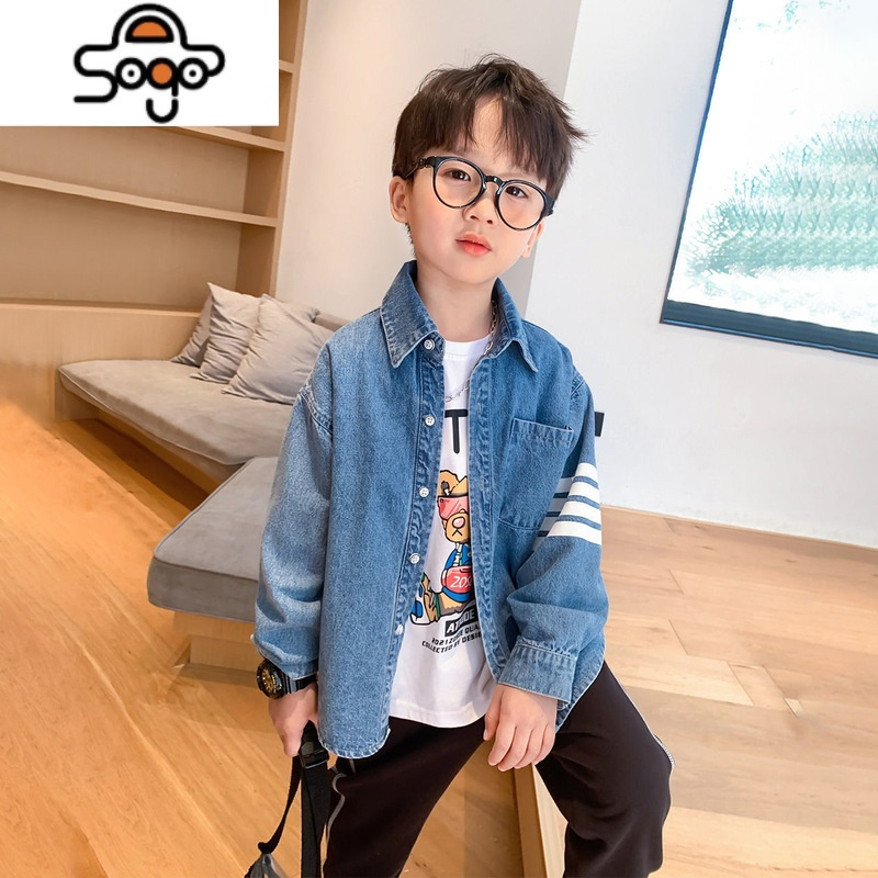 男童牛仔衬衫薄款2022新款儿童长袖衬衣中大童春秋秋装外套洋气潮 七色王国