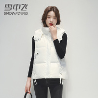 雪中飞连帽女士白鸭绒羽绒马甲无袖外套短款女冬季2021新款百搭