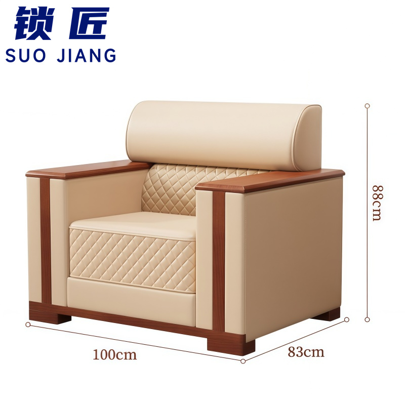 锁匠 办公沙发100cm张高清大图