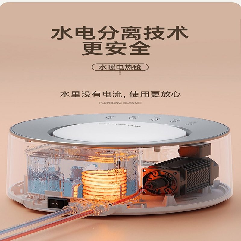 志高(chigo)电热毯zg-sn628报价_参数_图片_视频_怎么样_问答-苏宁