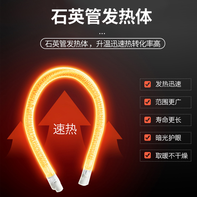 先锋(SINGFUN)取暖器DTY-X1 小太阳800W即开即热旋钮机械式柔光电烤火炉电暖气室内加热器支持倾倒断电暖气高清大图