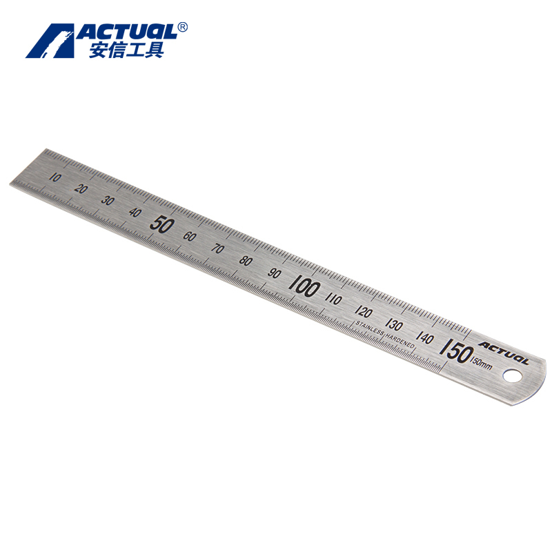 安信(ACTUAL) 钢直尺 150MM(63001) 个