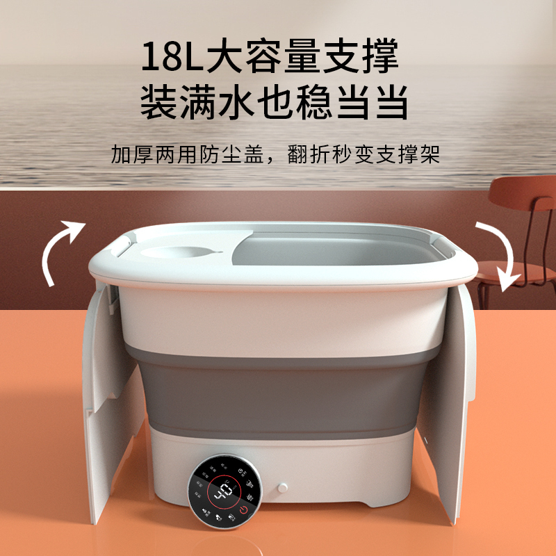 凯伦诗(CLORIS)全自动智能按摩折叠足浴泡脚盆洗脚桶防漏保护足浴器F777S云朵白