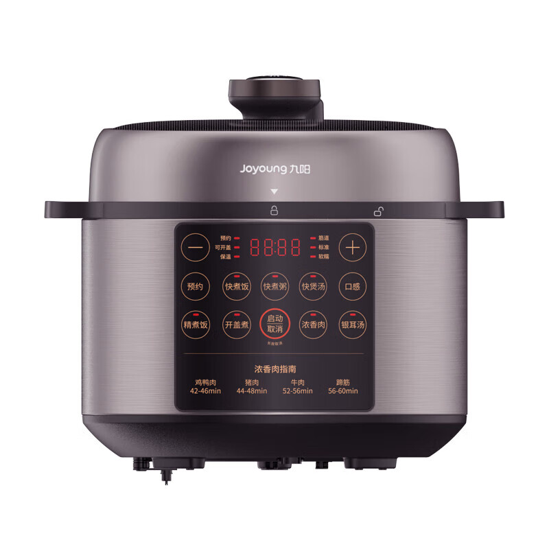 九阳多功能电压力锅JYF-50FB大容量智能操控精钢内胆易清洗健康烹饪好帮手高清大图