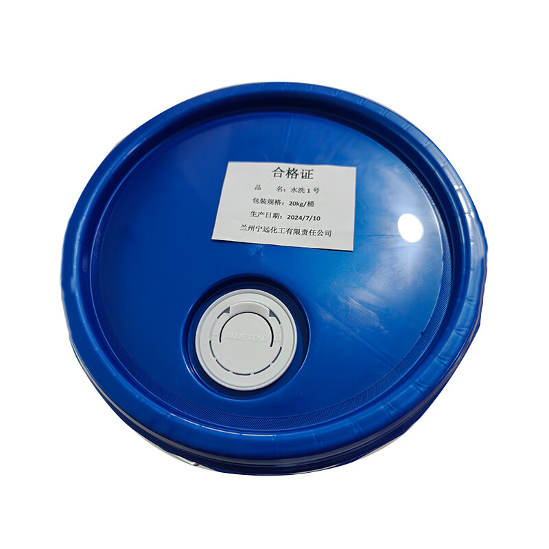 绮罗香 水洗1号 20kg/桶高清大图