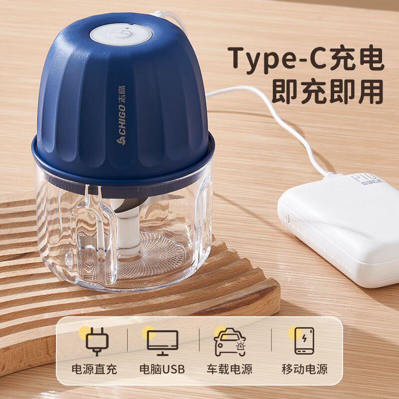 志高CHIGO蒜泥神器电动家用绞肉机小型料理机高清大图