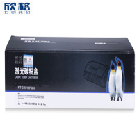 欣格 CE310A 粉盒 NT-CH310FSBK 黑色 适用惠普 HP CP1025 CP1025NW 打印机