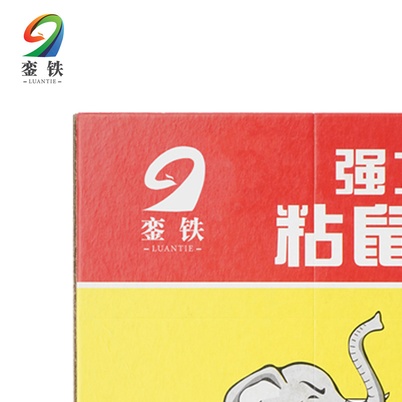 銮铁粘鼠板强力张高清大图