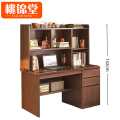 桃锦堂--书桌 电脑桌两层 张
