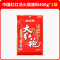 大红袍火锅底料 400g/袋