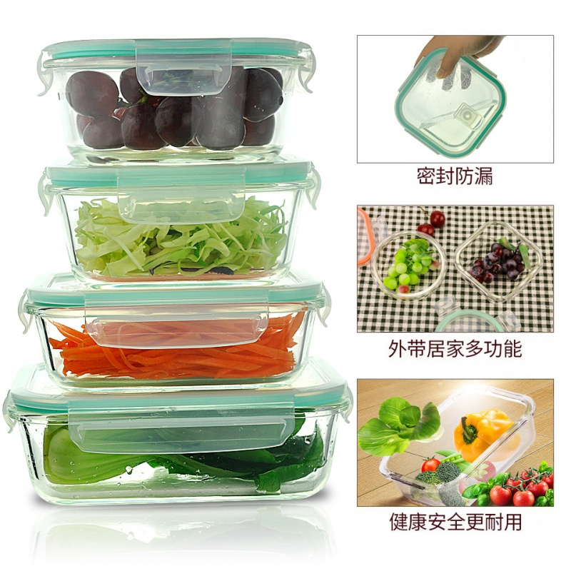 [大号饭盒]微波炉耐热玻璃饭盒学生泡面碗带盖冰箱保鲜盒便当盒日用家居