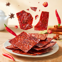 来伊份 香脆猪肉脯(香辣味)35g*3零食小吃肉脯 靖江特产肉脯肉干零食