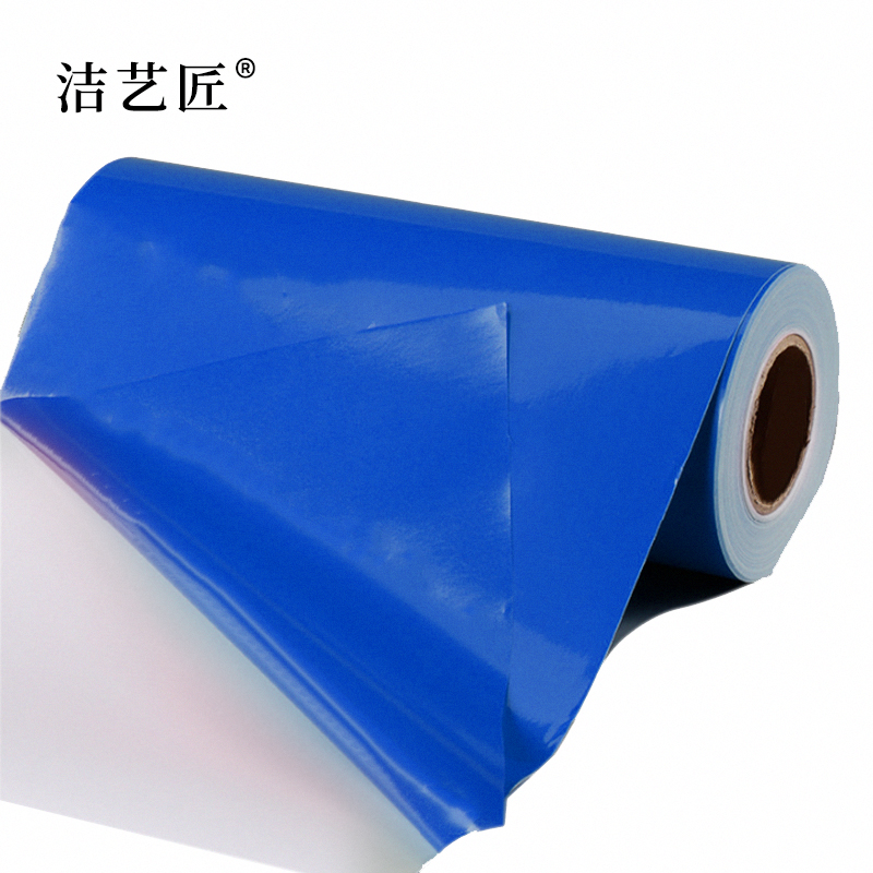 洁艺匠 BG10 胶贴 220mm*20m 1卷 (计价单位:卷)蓝色高清大图