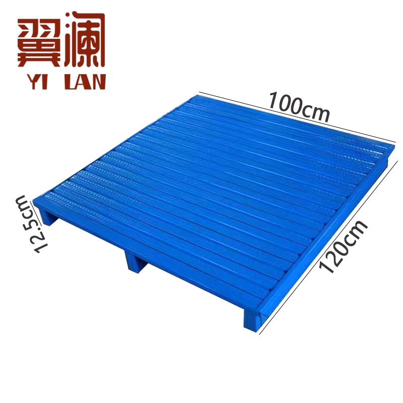 翼澜 托盘 钢制 个