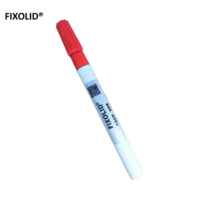 FIXOLID 油漆笔 YJR0971 红色 支高清大图