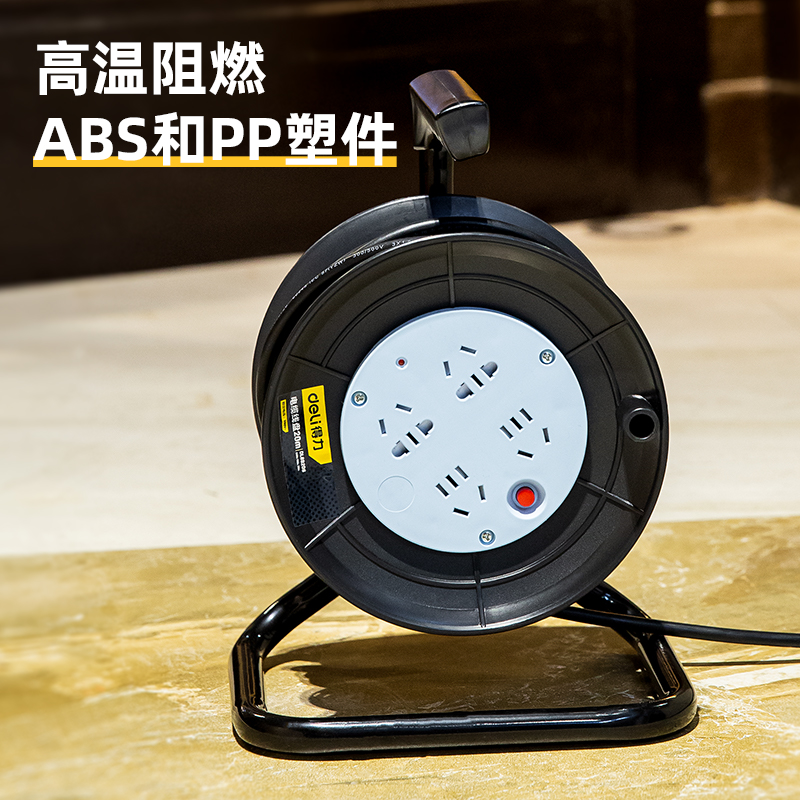 线盘 得力 DL8820S高清大图