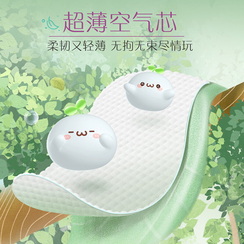 帮宝适清新帮泡泡拉拉裤加大号码XL34片尿不湿超薄透气小内裤