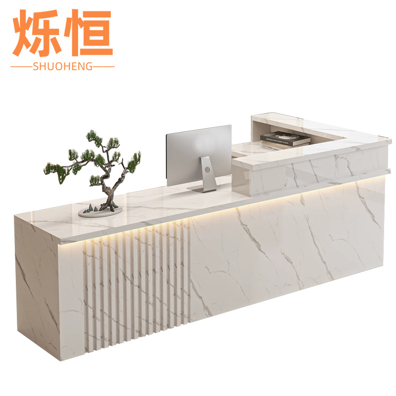 烁恒 接待台 200*60*100cm张