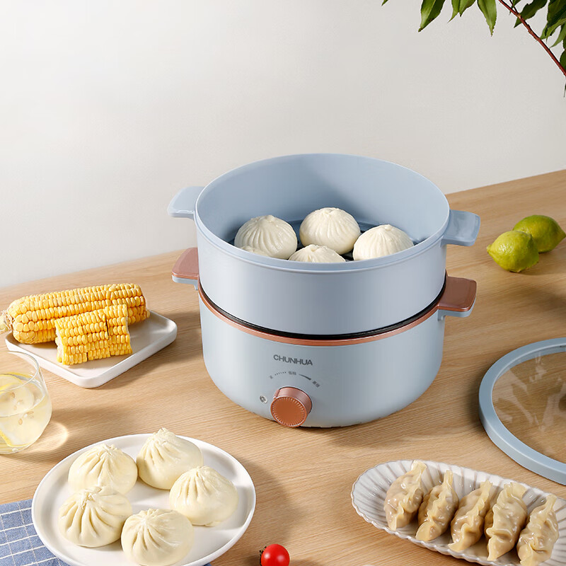 春花 CZG-01A 电炖锅 多功能电烤锅涮煮煎炸家用小型插电煮锅 蓝色