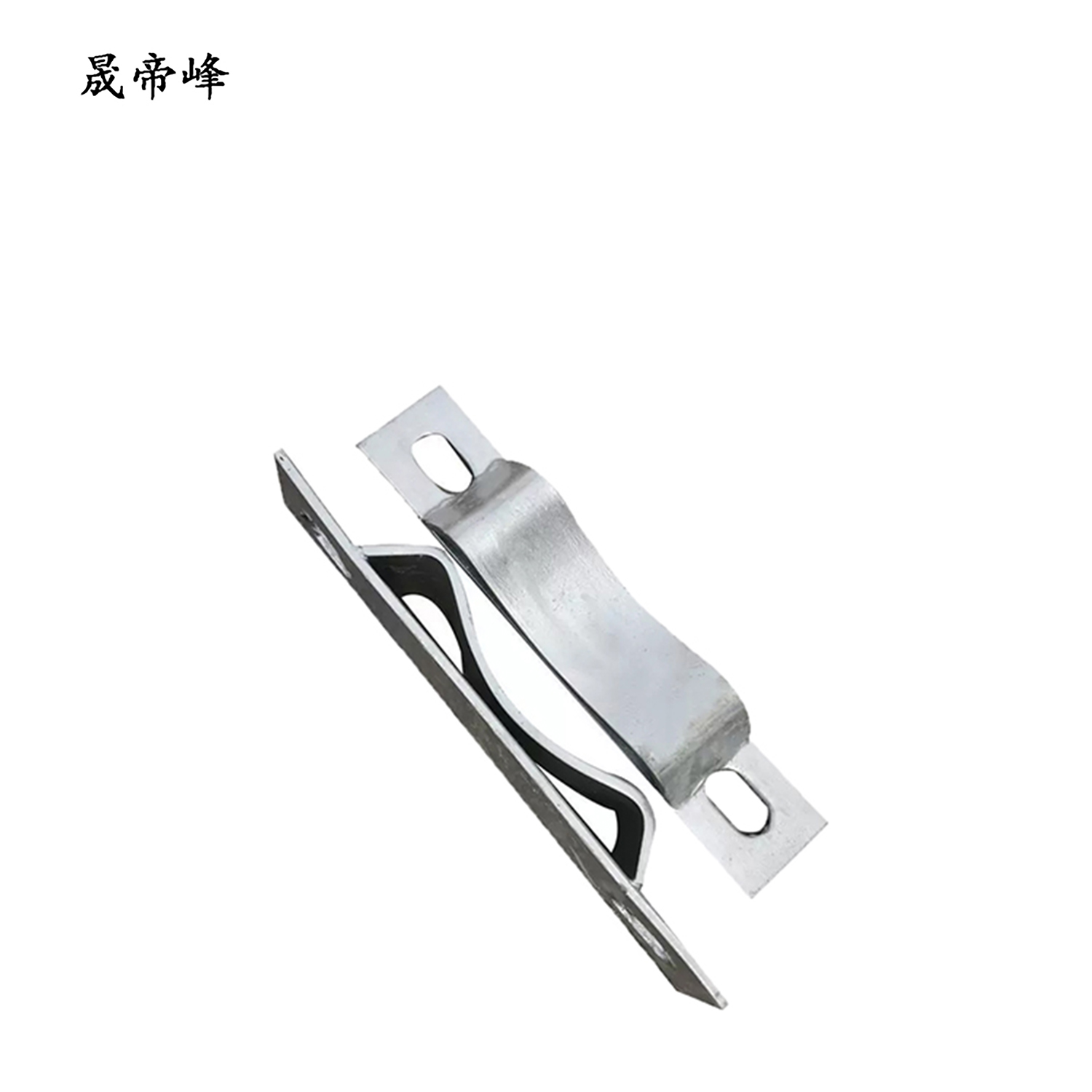 晟帝峰 M形垫铁 50*270 块高清大图