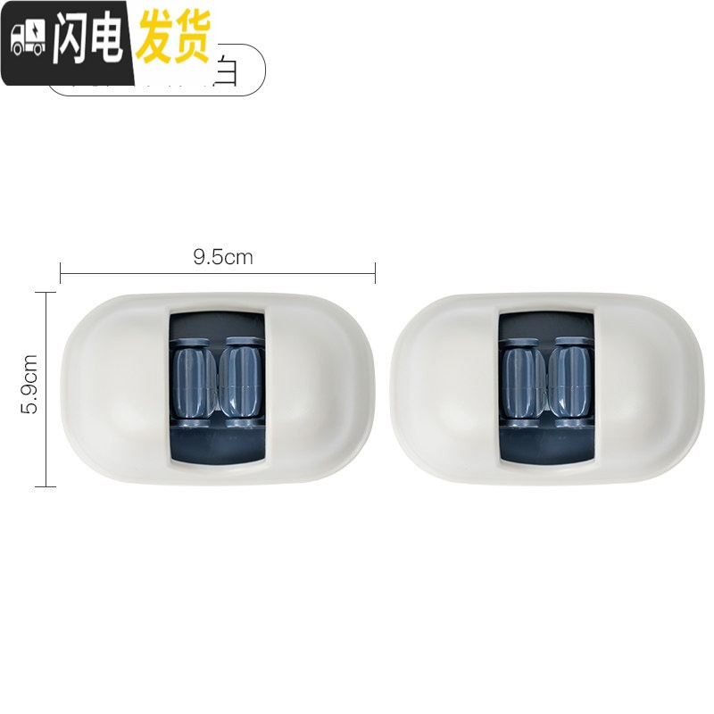 三维工匠拖把挂钩墙上固定卡扣卫生间壁挂无痕免打孔强力承重拖把夹卡神器 灰色【2个装】