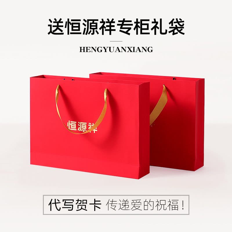 恒源祥100%纯羊毛大红色围巾女冬季2023新款本命年过年中国红围脖图片