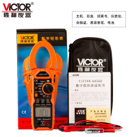 胜利仪器（VICTOR）钳形表 万用表 数字电流表 交直流钳形万用表 钳型万能表 VC6056B