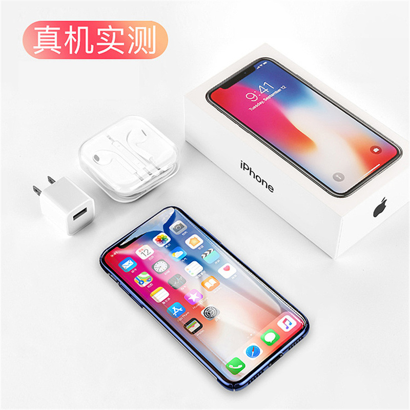 送手机壳]溪特 2019新款苹果iphone11pro原装手机膜钢化玻璃膜(5.8英寸)原装全屏钢化膜防爆抗刮花高清贴膜