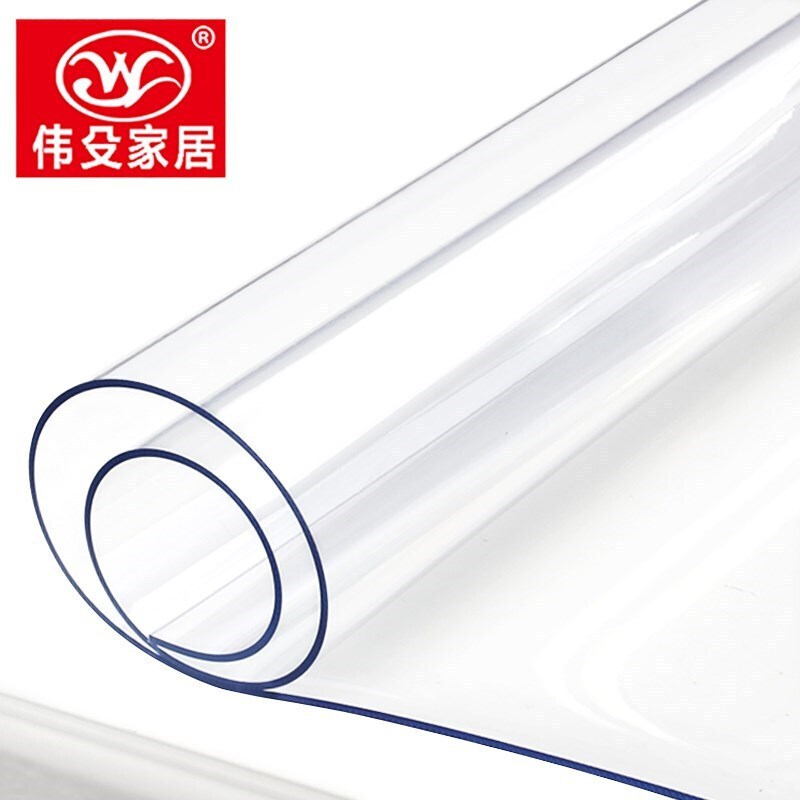 PVC透明桌布防水防油防烫书桌茶几软玻璃正长方形塑胶餐桌垫加厚