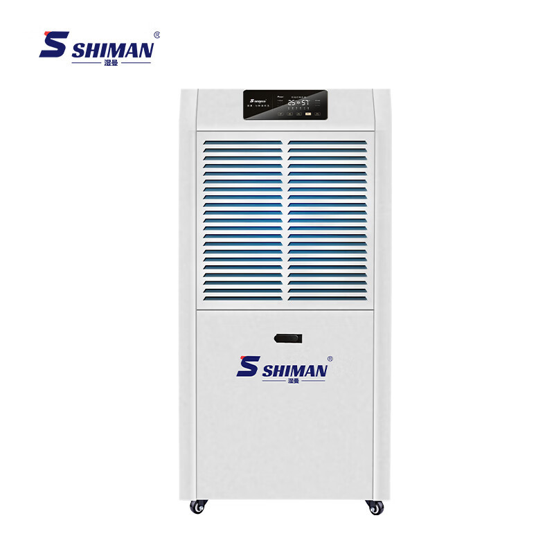 湿曼 SM-70ES-R485电子式 电子式 外排80-120㎡ 除湿机高清大图