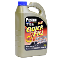 百适通(Prestone)防冻液 汽车冷却液 -30℃红色 长效混加水箱宝 美国进口原液 2KG AF2745CN
