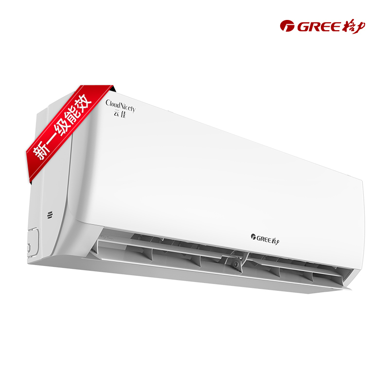 格力(GREE)云佳新能效大1匹空调挂机变频 KFR-26GW/NhGc1B 冷暖家用 节能一级能效