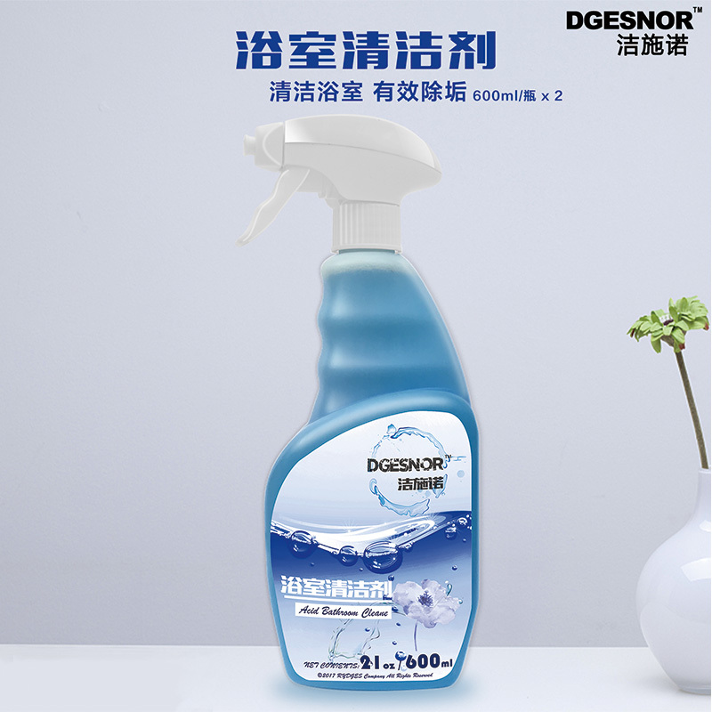 洁施诺 浴室清洁剂 卫生间瓷砖 淋浴房 面盆 龙头清洁 除水垢 保护釉面 600ml/瓶x2 DGESNOR