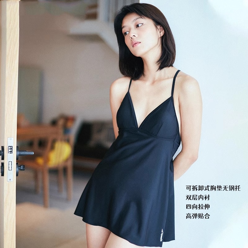 速比涛女裙式连体泳衣女温泉显瘦遮肚游泳衣8-130830001 36 8-130830001