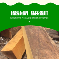有康YK8142A户外梅花桩柳桉木