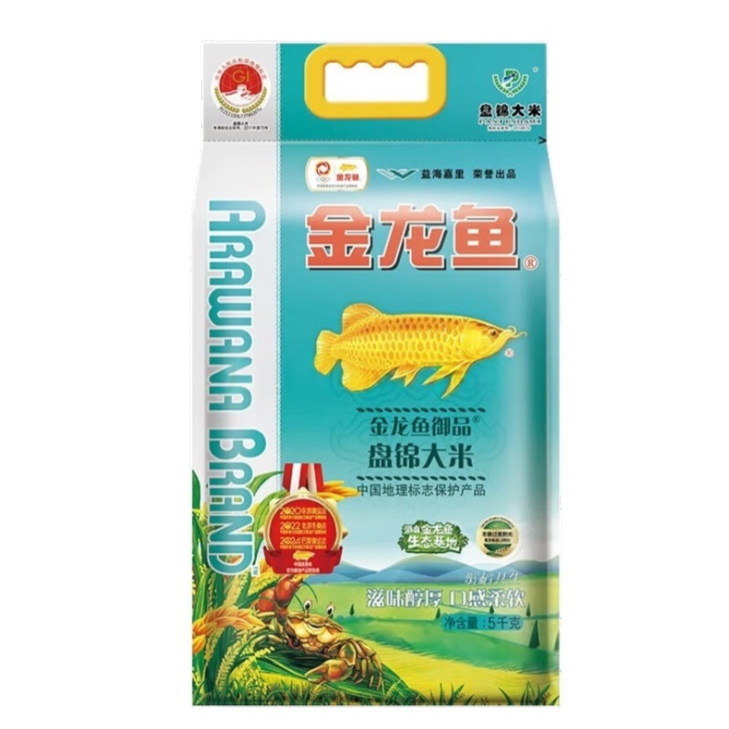 金龙鱼御品盘锦大米5KG