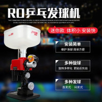 红双喜(DHS)乒乓球发球机训练家用桌面迷你型发球机彩虹R0 附集球网+球