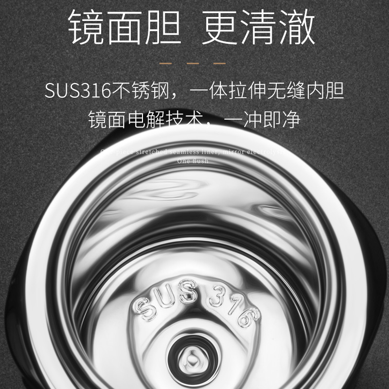 美帮汇德国商务便携泡茶水杯不锈钢车载男女办公杯子高清大图