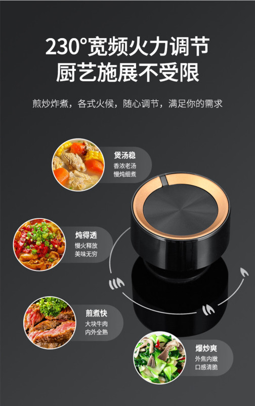 长虹(CHANGHONG)5.0kW猛火 66%一级能效 全保洁纯铜火盖 四效聚能炉架 液化气20Y灶具JZY-B252高清大图